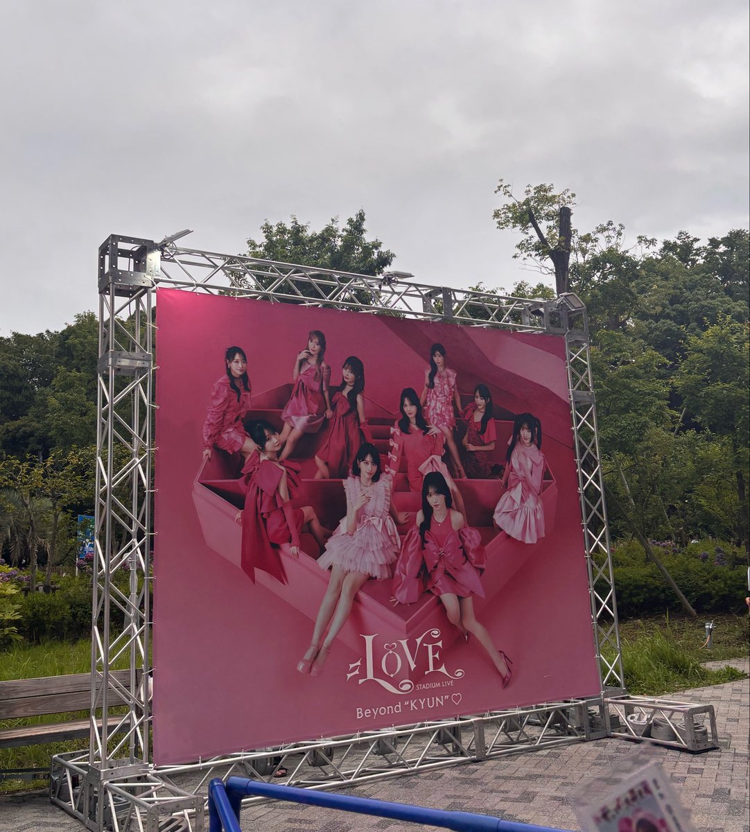 i2629___'s tweet photo. 国立2日間最高でした😭💞💞 https://t.co/3YiOs2eWEK