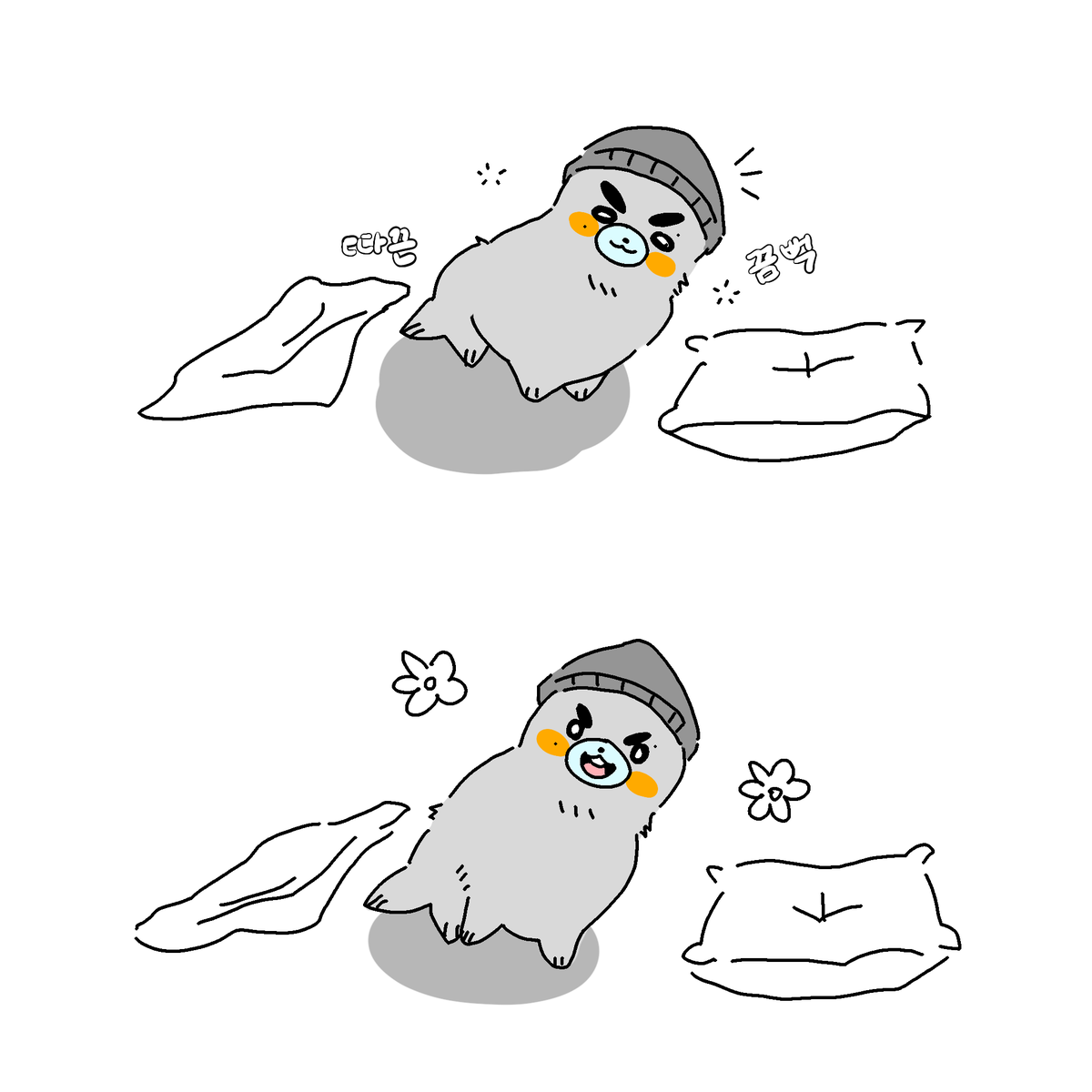 noirbreeze_'s tweet photo. 자고 있던 튀메고마 깨우면...
따아끈 https://t.co/fX9y0Qh4W1