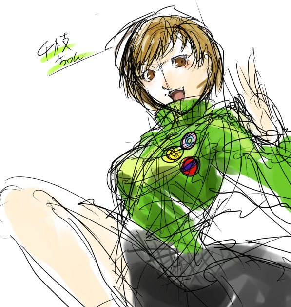 yutiny2's tweet photo. #ペルソナ3 #ペルソナ４ #アイギス #里中千枝
落書きペルソナ https://t.co/DBQ435yrML