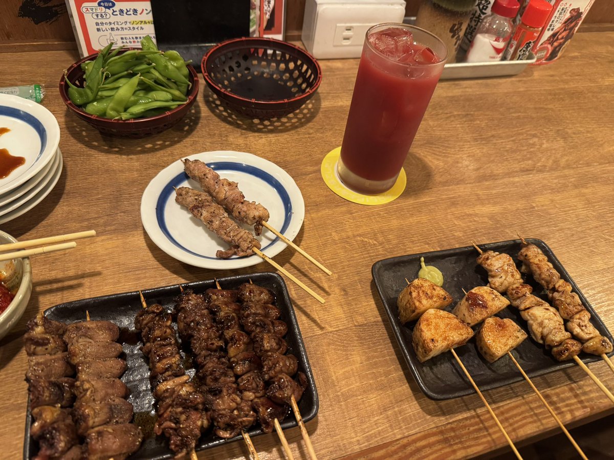 k_Ak0215's tweet photo. なんと一人で1万1000円近く飲んで食いましたとさ🤣 https://t.co/Je7mzgVrjh