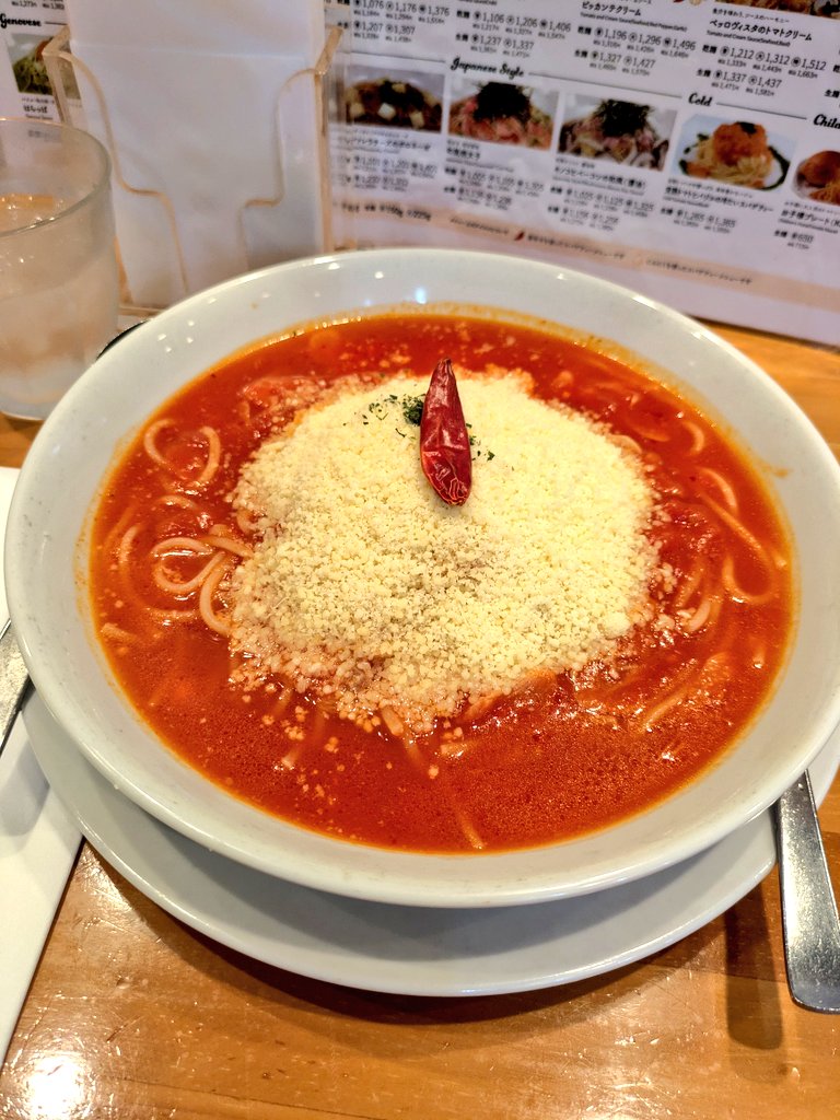 ma_naoplus's tweet photo. せっかくだしもう少し観光する予定だったんだけどバス行っちゃって次が2時間後だったので食べて終わりましたwお腹いっぱい https://t.co/zksuDd9Shh