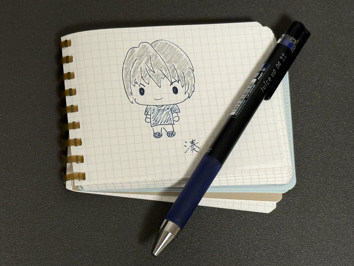 minato_roca's tweet photo. メモを取るのが好きです

パッと浮かんでくるアイディア
チャレンジしたいこと
伝えたい事
etc…

忘れないよう記録した、思い浮かんだことの中に

後に輝くヒントがたくさん

伝えたい事から今日も日記を書きました
▶︎プロフ🔗

【「僕ならでは」の特別な興奮】
【小さな憧れ】
【言葉に寄り添い】 https://t.co/jvvEMrOmfM