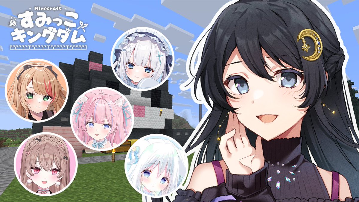 ゆるいゆめみ tweet media