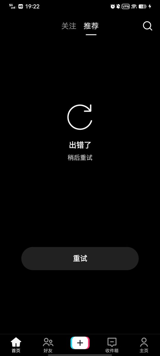 ym44338888's tweet photo. 为啥tiktok用不了呀？ https://t.co/7JtCbSgSzs