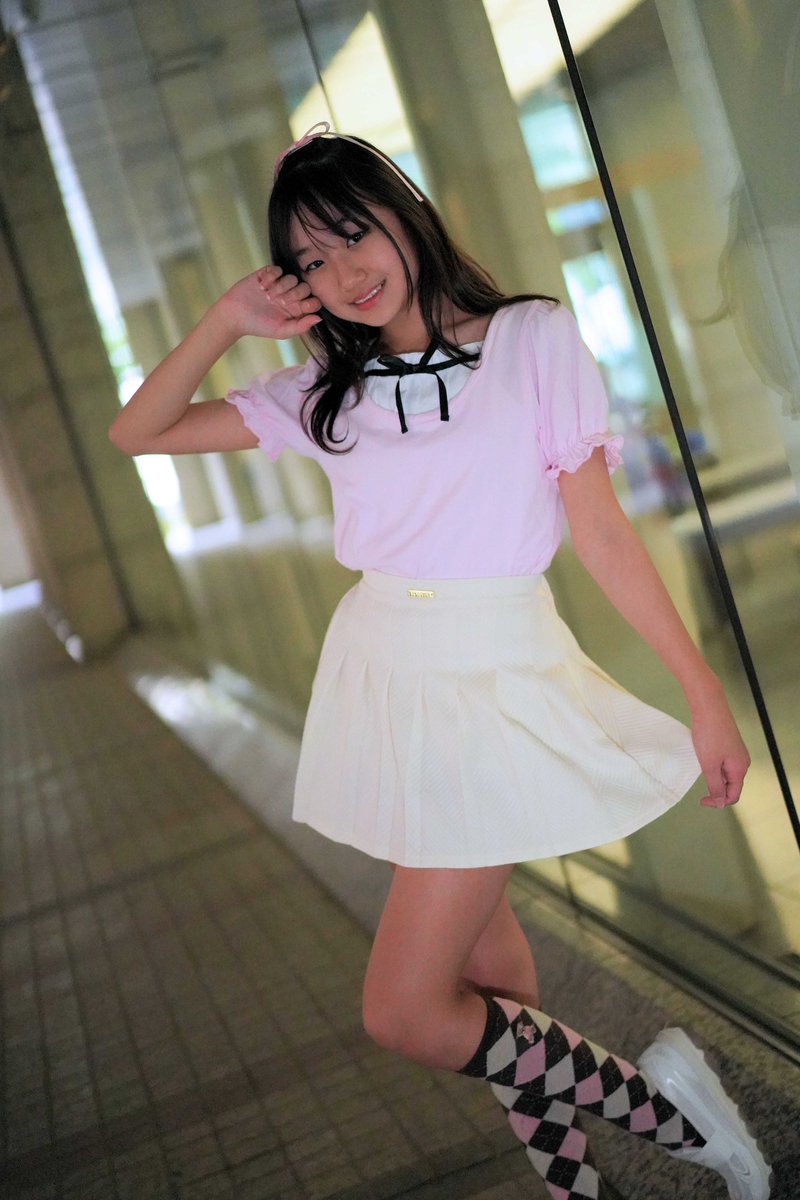 rinka
