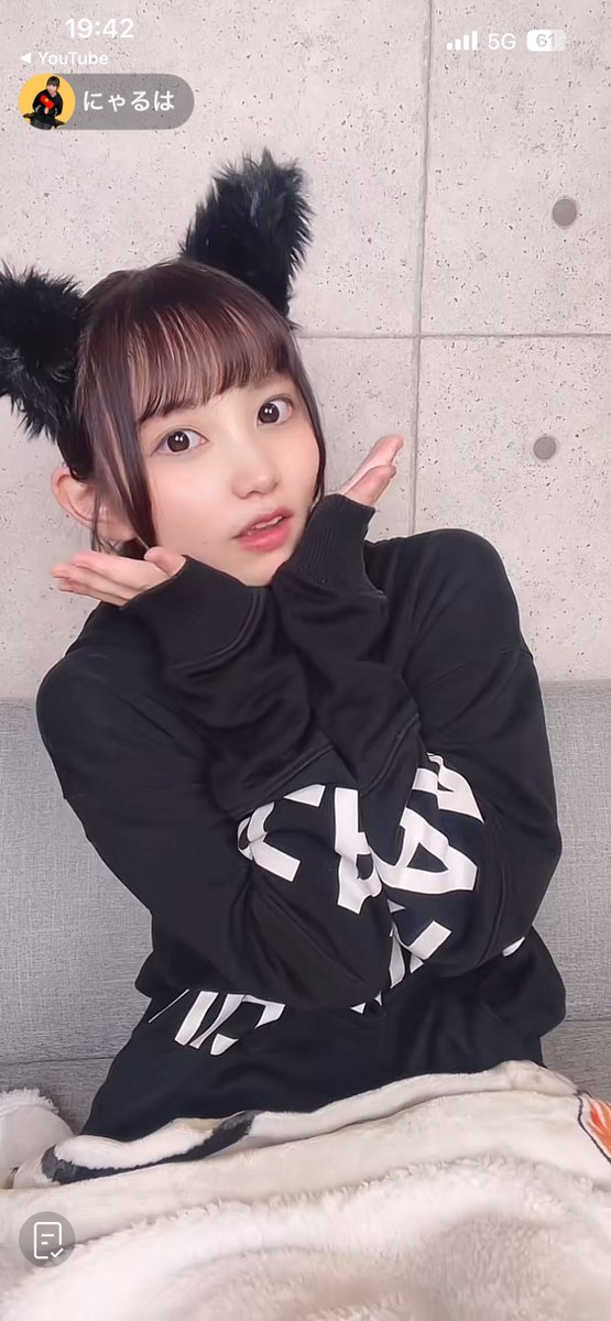 にゃるは (@Nyaruha_) / Posts / X