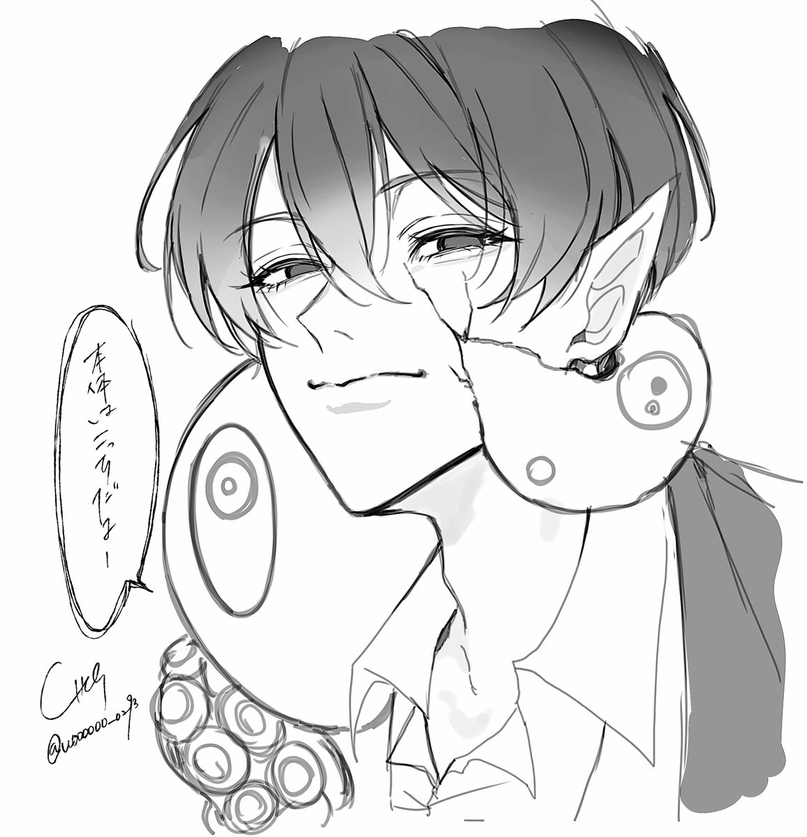 鯱@多忙 tweet media