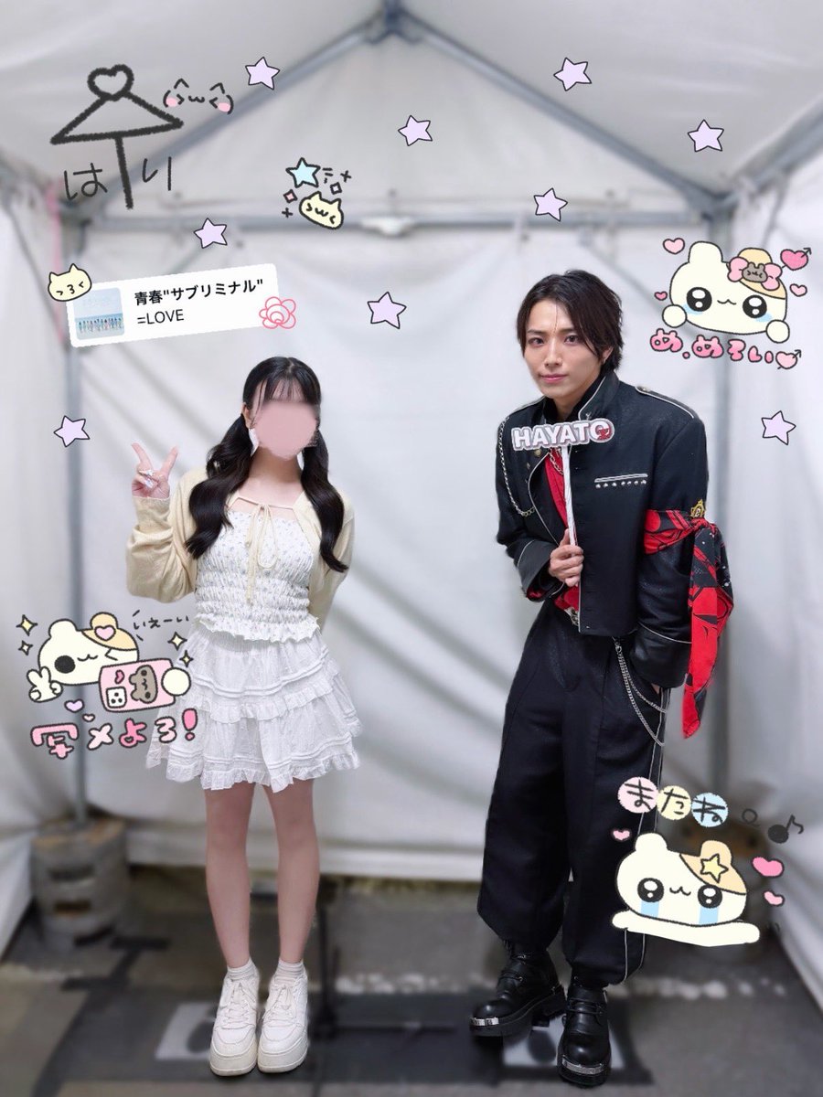 8al7q's tweet photo. はやちゃん屈んでくれてめろ〜！(˶>ᗜ​<˵)♩ https://t.co/WcipeWWKmT