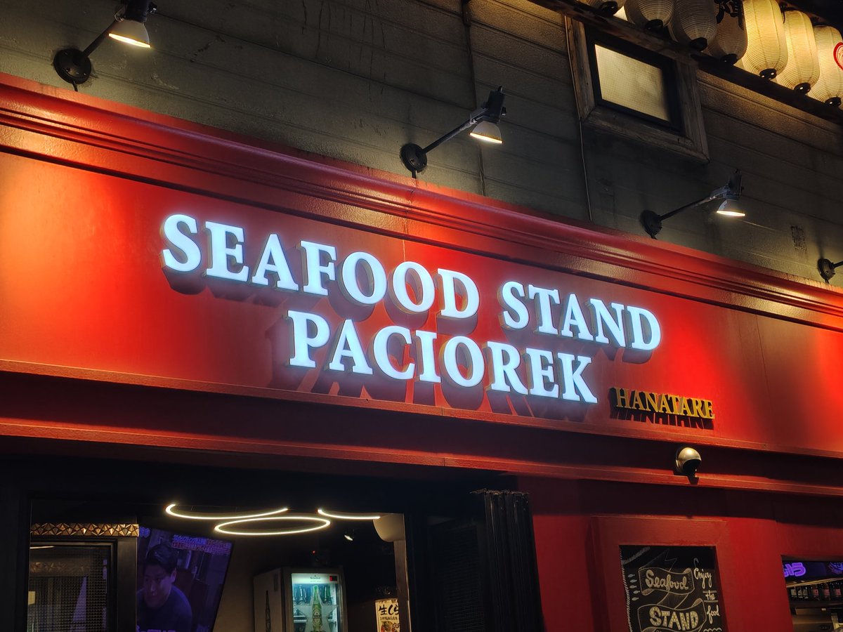 fukachun5's tweet photo. 4軒目   ほにゃらら〜

牡蠣🦪がお気軽に食べられるお店。
来店2回目だけど、牡蠣のワイン蒸しは美味しいのだ😋
うにプリンはクラッカーあればいいかも知れない🤔 https://t.co/i5OHzCouRk
