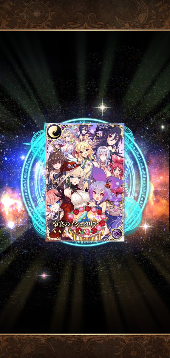 狐花テレ tweet media