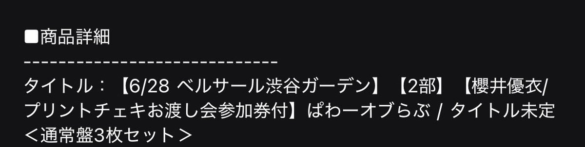 りゅーのすけ tweet media
