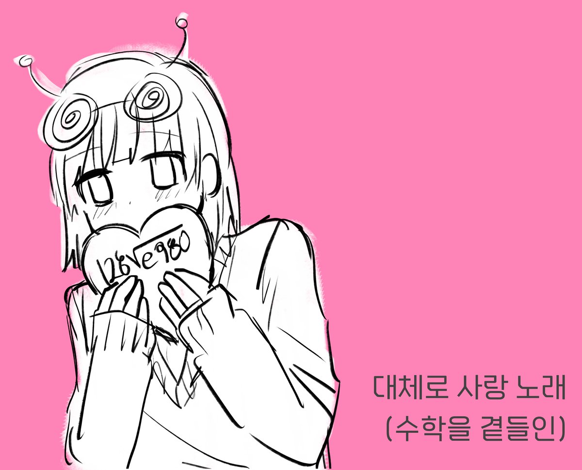 123___rnn's tweet photo. https://t.co/QJXUAichXn