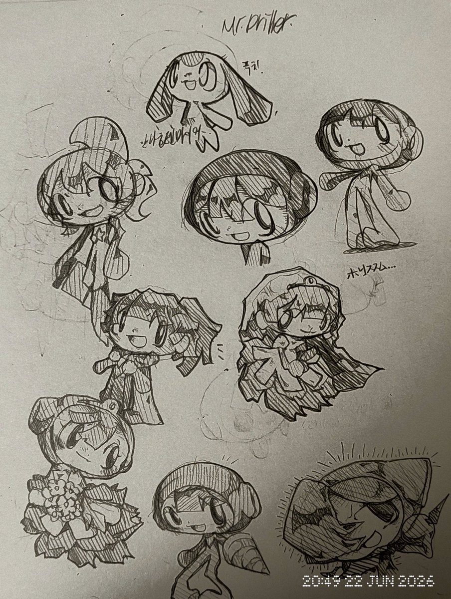 _N_o_0_c_znt's tweet photo. #Mrdriller #UGSF #ミスタードリラー #미스터드릴러 https://t.co/BIIhD3NzPf