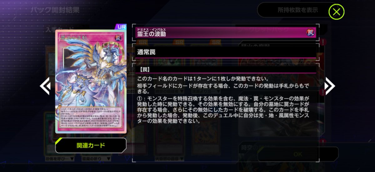 altrombe's tweet photo. 紙でも出るかな…？ https://t.co/TMBIPa3KM7