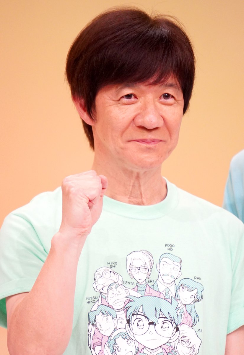 oricon's tweet photo. 📺『24時間テレビ』制作発表会見

内村光良、『スク革』共演の
髙地優吾について語る「よそよそしいんです」
https://t.co/U9knoVCgTI

SixTONESは気合十分🔥
大声量、早口、ギャグと“絶好調”❗
https://t.co/V1K4QYXtu5

@24hourTV #24時間テレビ https://t.co/XMCJONDY6M