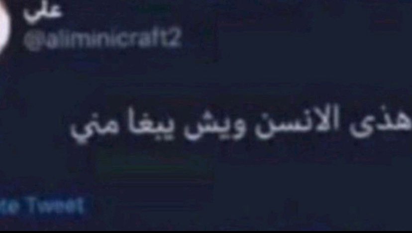 S tweet media