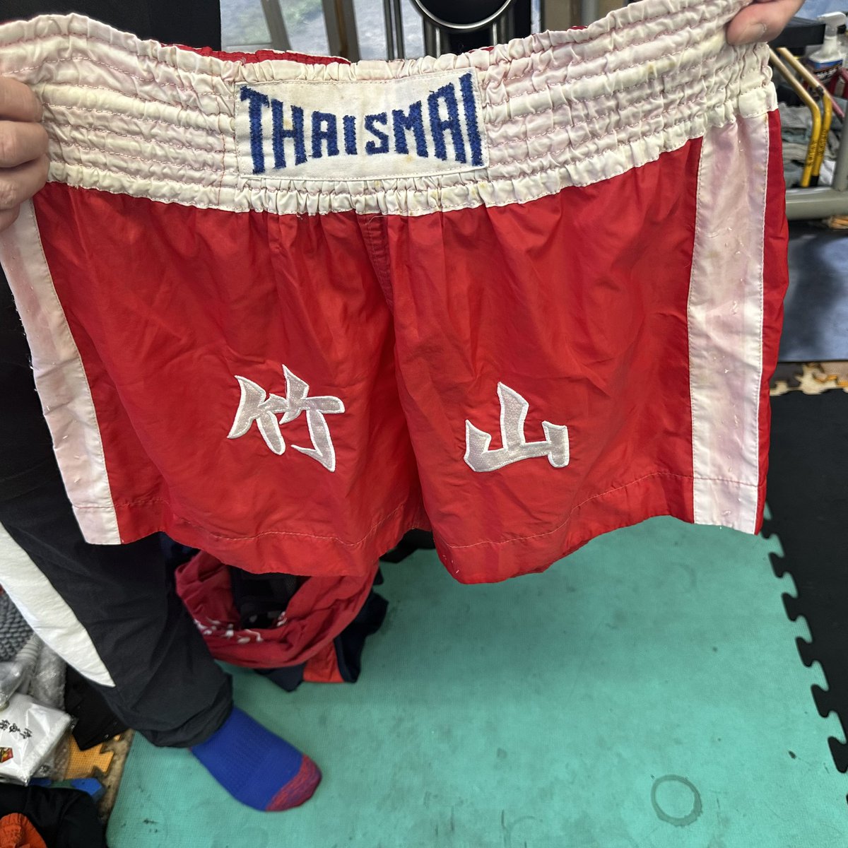 asshi_rc's tweet photo. 入会した会員が凄いものを
見せてくれました。

「タイサマイ」いつからかその様な
呼称になりましたが、僕らの時代は
「タイスマイ」と呼称していました。
「レイジェス」とボクシングのグローブも
いつからかその様な呼称になりましたが、
中学生の頃から変わらず僕は「レイス」です。 https://t.co/HkHsKmESmf