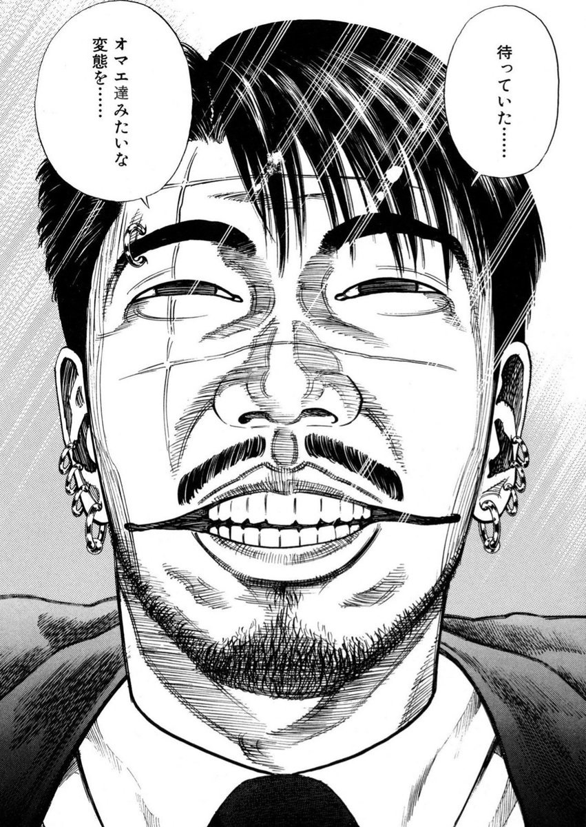 gYqHSnlmktDdPsL's tweet photo. ◆ぶっちゃけさ、趣味の領域に全力が出せない人間は自衛官にも向かんぞ？ https://t.co/sYXc8Phgba