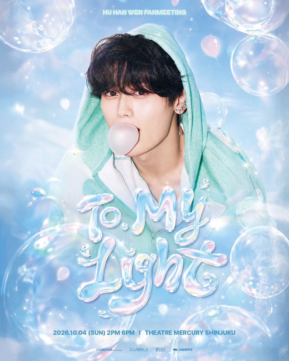 unionpic's tweet photo. [HU HAN WEN FANMEETING <To. My Light> in TOKYO]

To. My Light💌
늘 내 곁을 밝혀줘서 고마워. 우리, 곧 만나자.
"To my light, see you soon." ✨

🎤 공연 정보
• 일시: 2026.10.04 (SUN) 2PM, 6PM (JST)
• 장소: Theatre MERCURY Shinjuku
• 팬미팅 티켓 오픈: 2026.06.23 (TUE) 6PM (JST)
• 특전회 티켓 오픈: 2026.06.23 (TUE) 7PM (JST)
✨ VIP 티켓 베네핏: 사운드체크 + 포토카드 2EA(회차별 상이) + 오리지널 티켓 + 하이터치 이벤트
✨ 일반 티켓 베네핏: 오리지널 티켓 + 하이터치 이벤트

🎁 1:1 EVENT
• 1:1 POLAROID EVENT
• 1:1 SELFIE EVENT
• 1:1 ITEM SIGN EVENT
• 1:1 VIDEO EVENT
• 1:1 ROCK, PAPER, SCISSORS EVENT
• ※ 6PM 공연 종료 후 진행

📌 예매 방법
🔗 공연 https://t.co/XmXkzGvzqy
🔗 1:1 EVENT https://t.co/jSo8WArOMG

-

To. My Light 💌
いつも私のそばを照らしてくれてありがとう。
私たち、もうすぐ会おうね。
"To my light, see you soon." ✨

🎤 公演情報
• 日時：2026.10.04 （日）14:00、18:00（JST）
• 会場：Theatre MERCURY Shinjuku
• ファンミーティングチケット販売開始：2026.06.23（火）18:00（JST）
• 特典会チケット販売開始：2026.06.23（火）19:00（JST）

✨ VIPチケット特典：サウンドチェック＋フォトカード2枚（公演ごとに異なるデザイン）＋オリジナルチケット＋ハイタッチイベント
✨ 一般チケット特典：オリジナルチケット＋ハイタッチイベント

🎁 1:1 EVENT
• 1:1 POLAROID EVENT
• 1:1 SELFIE EVENT
• 1:1 ITEM SIGN EVENT
• 1:1 VIDEO EVENT
• 1:1 ROCK, PAPER, SCISSORS EVENT
※ 18:00公演終了後に実施いたします。

📌 チケット予約方法
🔗 ファンミーティング https://t.co/XmXkzGvzqy
🔗 特典会 https://t.co/jSo8WArOMG

#후한원 #HUHANWEN #胡瀚文 #ハンウェン