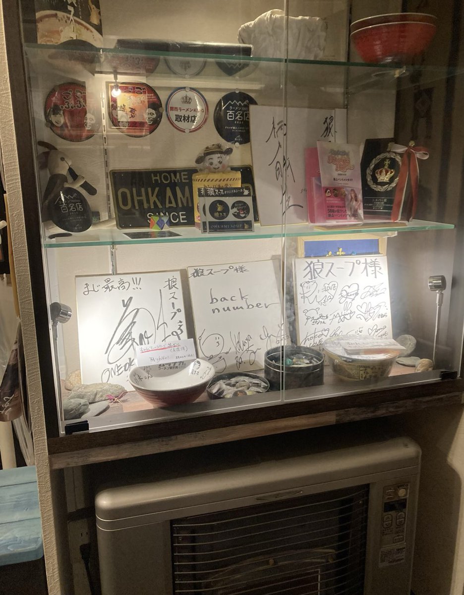 ダイナム富山上市店 Since 2006.11.29 tweet media