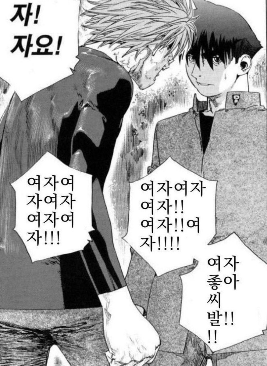 uo_bin's tweet photo. 빨간망토야 나랑 꽃 따러 갈래? https://t.co/MDm8ImMPQ1
