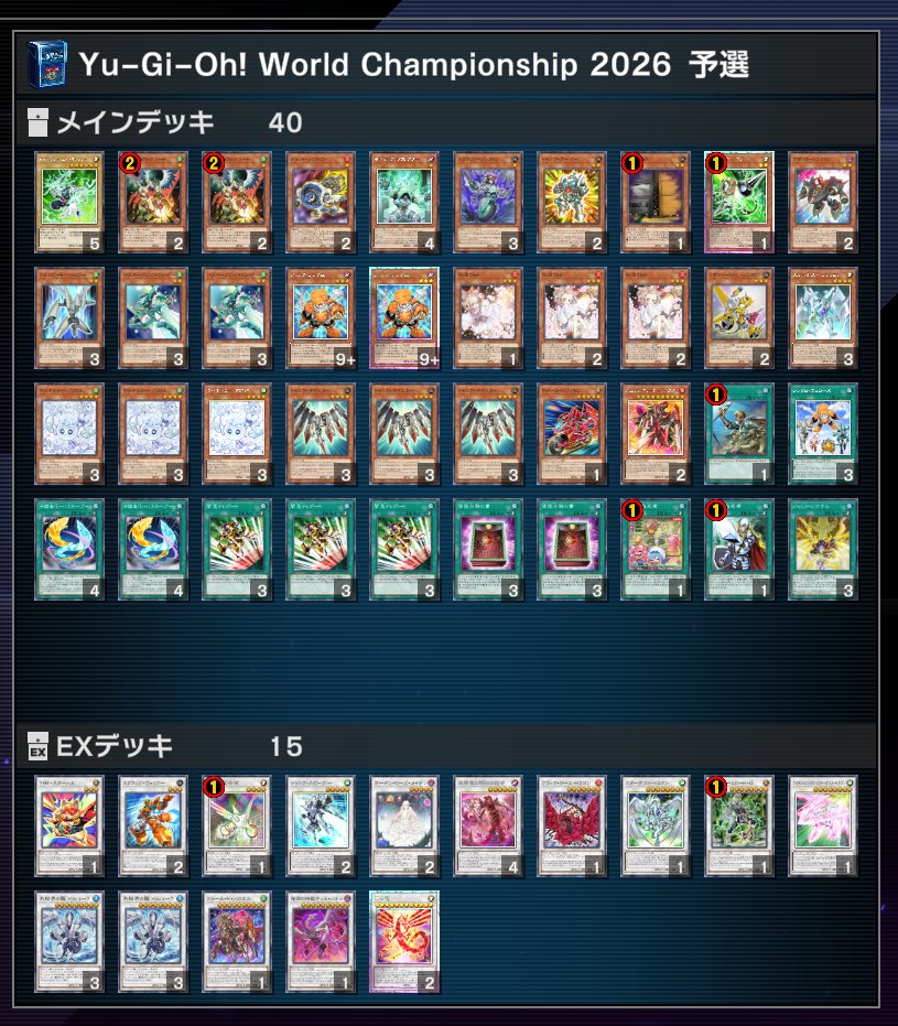 みつお (@mitsuo_0907) / Posts / X