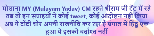 mrana_tp's tweet photo. @Manoj_Yadav_ https://t.co/Jy5ZnLJ8hy