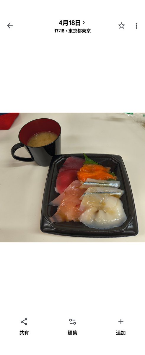 thealfee691's tweet photo. 昨日と今朝の朝ごはん

昨日とおとといの夜ごはん

明日は鮭を焼こうかな(笑) https://t.co/HcRbLFqQ1u