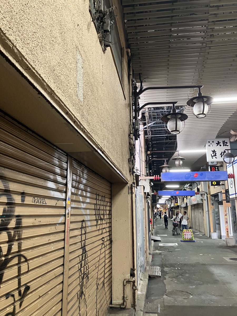 Rn2Prod's tweet photo. この前の散歩🚶
歴史を感じました、
高円寺のガード下📸
楽しい✨

#東京 https://t.co/D6fnnC5SuG