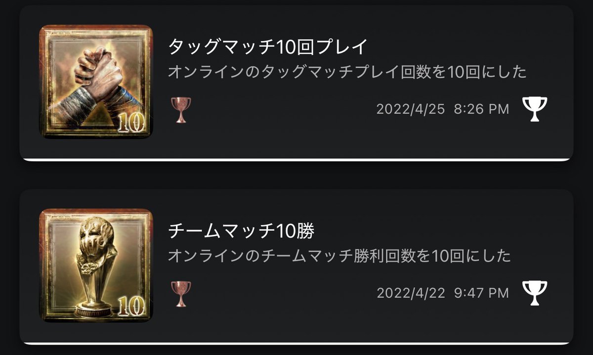 kagurapj's tweet photo. ゆるっと募集。

PS3 真北斗無双 オンラインの協力可能な方がいましたらよろしくお願いします😌

今2名ですので残り2名。
(取りたい方がいれば増えても構いません。) 
平日だと20～24時位を予定。

オンについてはルーム建てまでは確認済です。
よろしくお願いします。 https://t.co/cTfCFkfkx2