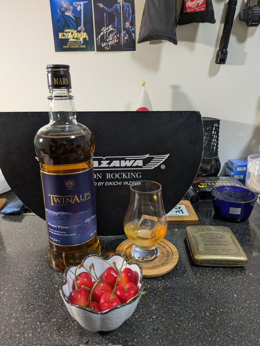19573269's tweet photo. 作業終了しました(⁠^⁠^⁠)
今宵の一杯は、かなり久し振りにマルスウイスキーのツインアルプス��氷🧊ちょい足しで、佐藤錦🍒でいただきます😋
冷やしても甘く余りビター感を感じずハイボールはかなり宜しいかと☺️👍 https://t.co/v7X9dx65dz