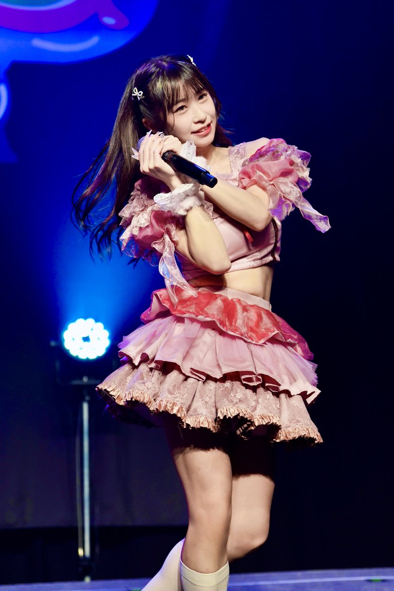 miao