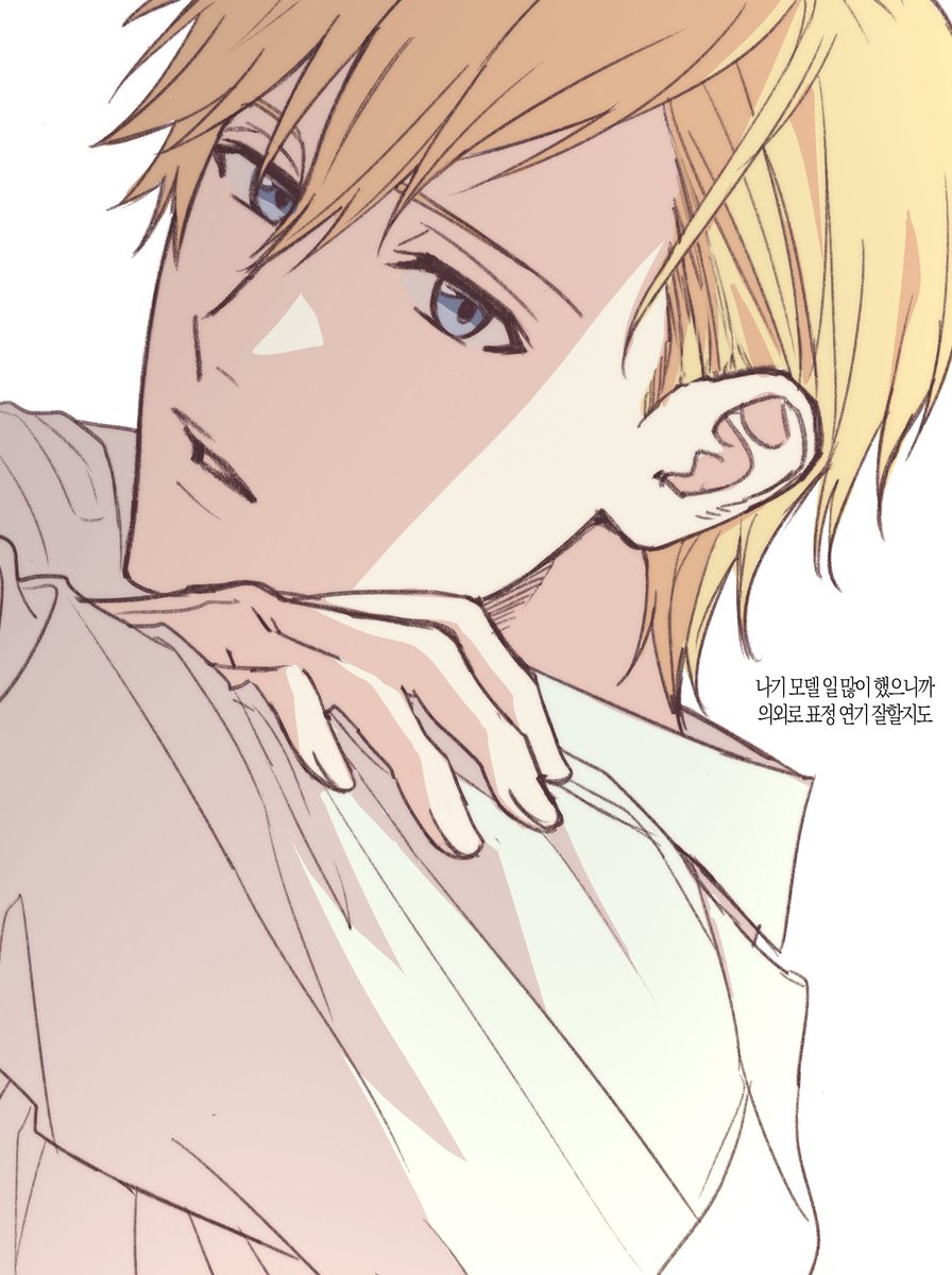 naming_620's tweet photo. https://t.co/wVetossSKm