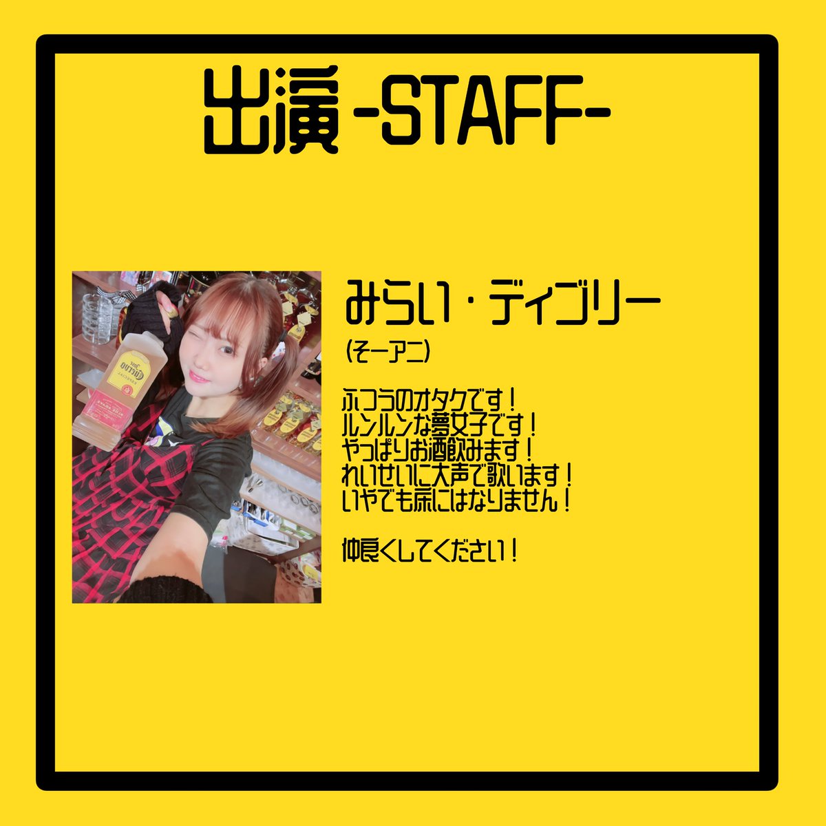zetsuyuka's tweet photo. <足ツボに乗せてくれる豪華ゲストの皆さん>
DJ🎧
Tsu'caxa：@umeuver
乃々瀬：@nono4e
パルム：@Parm_Jack
POGI：@pogitter
佳乃：@ysn1215ysn

VJ📷
ぴろぴろ：@Piro_Piro_69

スタッフ📷@new_wasabi_ 

<床プロのレギュラー> 
おみくん/よし/鳩ぽぽ  

<主催>
 あまぎ/チリ 

 #絶床 https://t.co/WbYVXzy46i