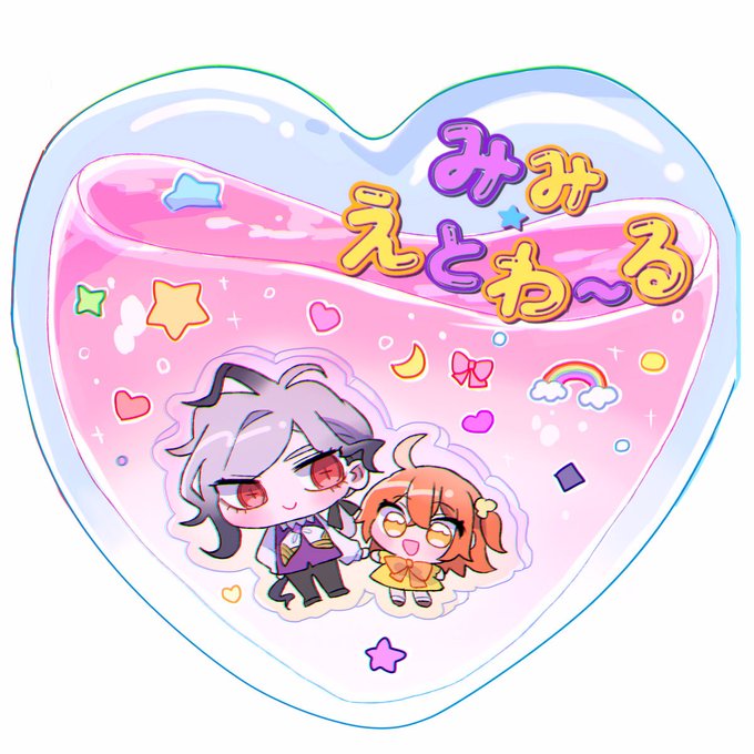 るるが☔️6/28東1せ38b(@Riricalxx) さんのマンガ一覧 | ツイコミ(仮)