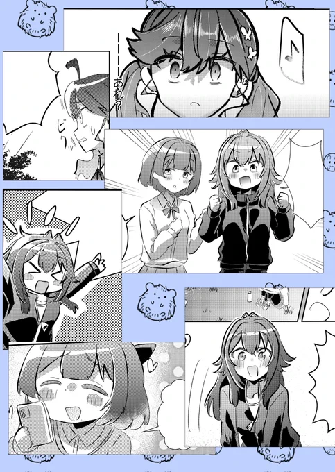 4/4
#GSF03 にて頒布予定の新刊サンプルでした‼️
全41p(本文:31p +ゲスト寄稿10p)
頒布価格¥500 