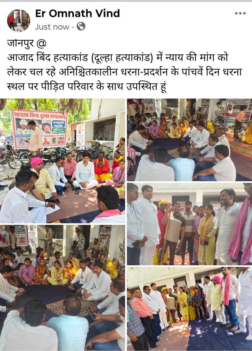OMNATHVIND1's tweet photo. https://t.co/LnG7JhQswA