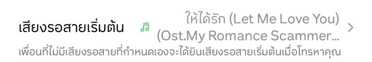 ☀︎₊˚ ᗩᑕᖇᑭᗰᑎ ♡ tweet media