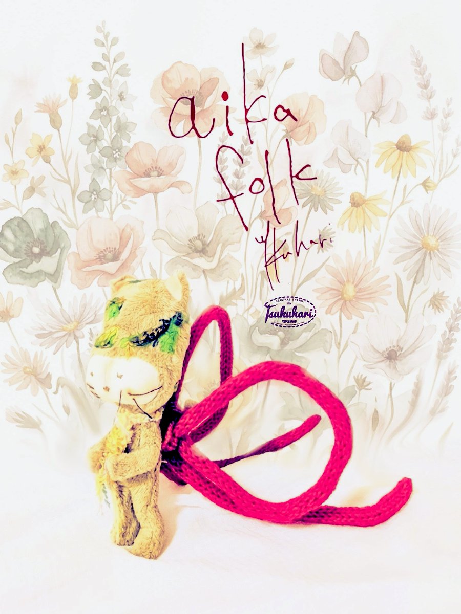 aikafolk's tweet photo. ツクハリとChild＊Clock
ふたりのことばの羽根は
行き交い
ひかりの翼になる

aikafolk
羽根と翼 https://t.co/XvlT94uabZ