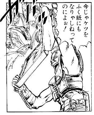 _rinsu's tweet photo. @legend7749 https://t.co/2Kwpw0k9hF