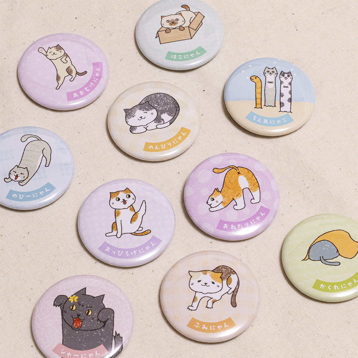 ネットdeにゃっ展+にゃん太通販+にゃんにゃんBOX+猫十字 (@nyantashop