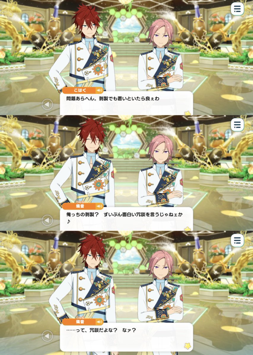 ミヤの tweet media