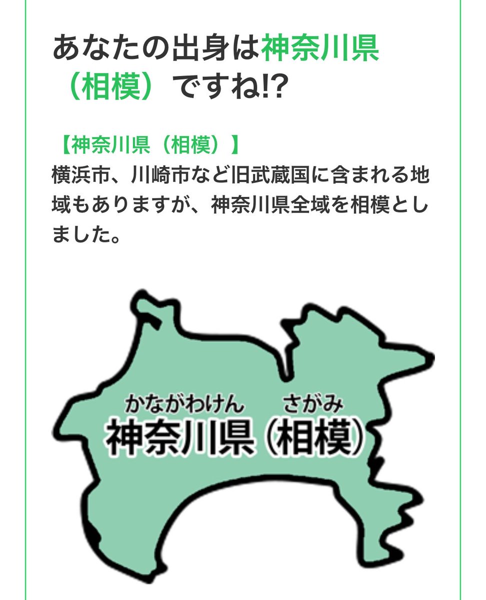metropolisdad20's tweet photo. すごい https://t.co/HvJI6bqx15