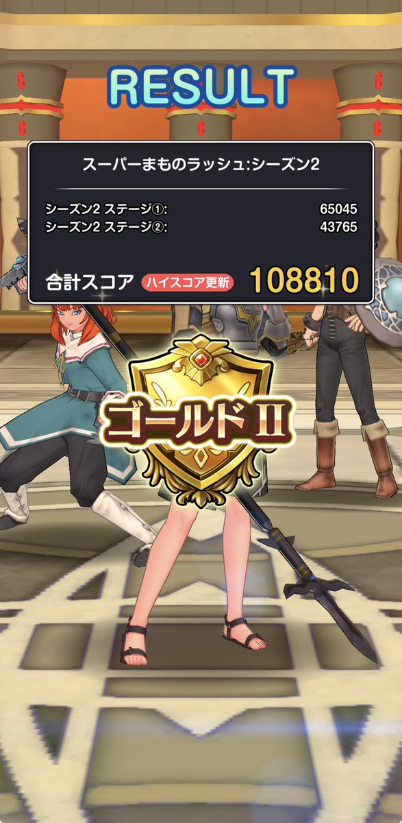 atatatarik's tweet photo. ちょっとずつ更新！11万まであとちょっとが遠い👀
レジェンド5000まであるなら称号ねらってみたいけど、明日はどうなるやら￼￼🐈
#スマグロ https://t.co/39Y0T7Y8qH
