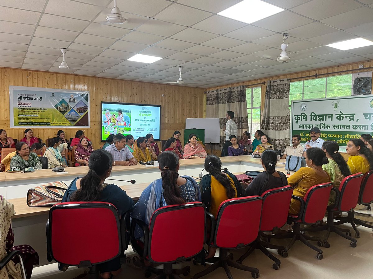 ChambaKVK's tweet photo. KVK Chamba live webcast  of PM Kisan saman Nidhi -release of 23rd installment at KVK on June 20 2026  @AtariGoihma55874 @ChouhanShivraj @HPAUbest #icarindia #atariicar #AgriGoI  @OfficeofSSC @PMOIndia #ICAR #DKMA #Naturalfarming #KhetBachaoAbhiyan https://t.co/jJyBo41CZu