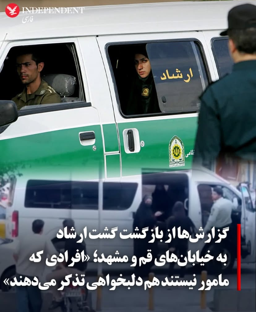 Ario1401's tweet photo. جمهوری اسلامی بدون علی خامنه‌ای https://t.co/D7R1JJ22fp