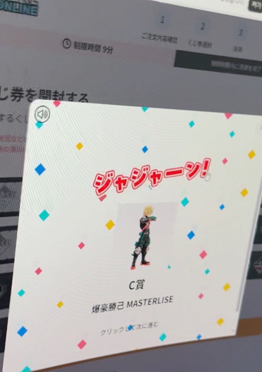 katsuki_zzang's tweet photo. 캇쨩.... 🩷🩷 https://t.co/RQoQTsPJlM