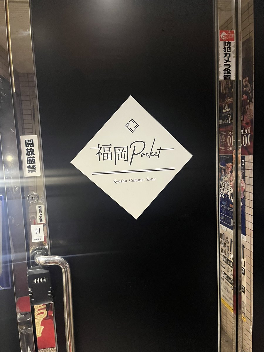mc_0814_mk's tweet photo. スカシ在宅オタクなので💦 https://t.co/ExYXgd73yM