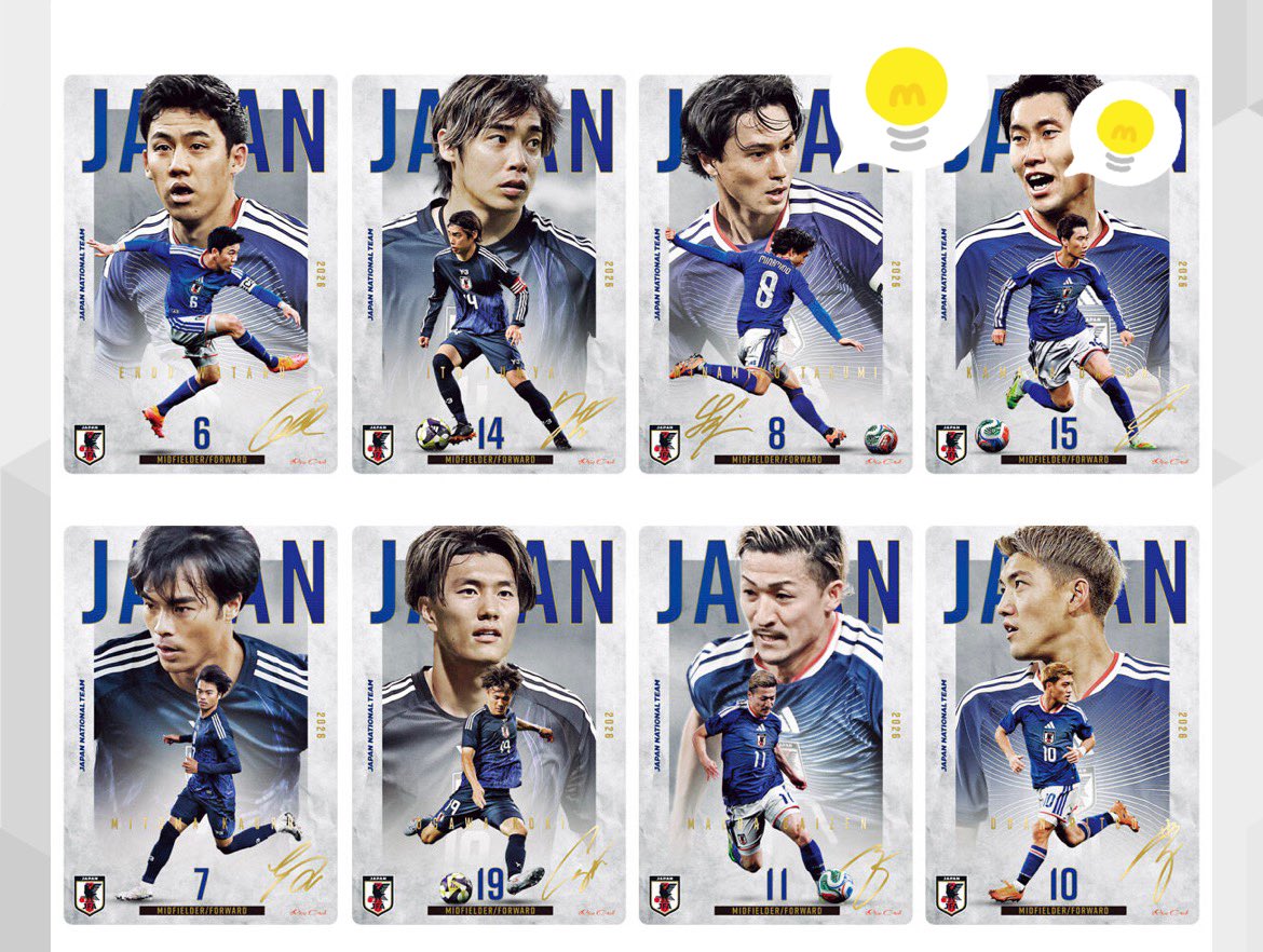 crossz17's tweet photo. サッカー日本代表 ツインウエハース 

【譲】
N　中村敬斗

【求】
R 久保+鎌田>>>>R佐野、R南野、集合(白)

【お取引】
郵送交換を希望。

R久保をからめた1対2での交換。
難しいかもしれませんが、お心当たりのある方はコメントお願いします。
#サッカー日本代表 https://t.co/xk9a9Htr9A