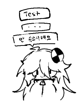 초코 tweet media
